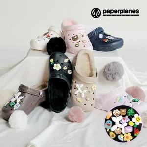 [페이퍼플레인]겨울신발 남녀공용 아웃도어 털슬리퍼 방한슬리퍼 털샌들 EVA 겨울클로그 PP1540_15종 파...