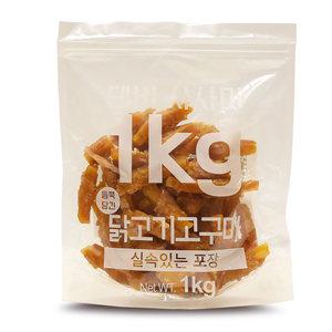 테비사사미 닭고기고구마 1kg 대용량