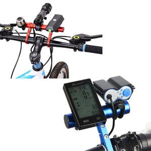 자전거 핸들바정리 확장익스텐더 연장바 보조 후미경 거치대 전동 킥보드 퀵보드 오토바이 용품