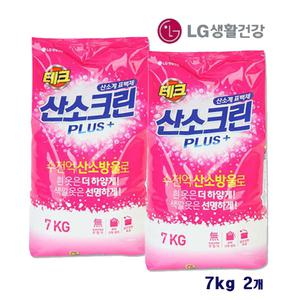 엘지생활건강 테크 산소크린 플러스 7kg 2개표백제 가루 빨래 세탁세제