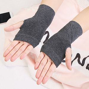 니트 방한 보온 토시 반장갑 암워머 손토시 핸드워머