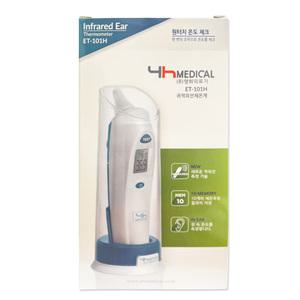 가정용 귀 체온계 ET-101H 신생아 약국 전자 측정 발열 영화의료기