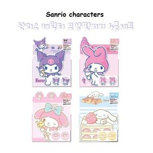 산리오 모양편지지 4종세트/산리오캐릭터 편지지
