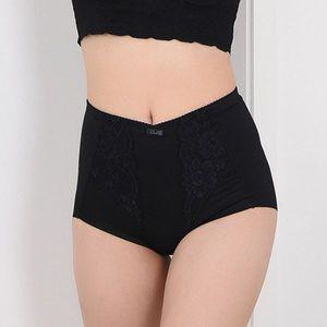 [NS홈쇼핑][쏘로사떼]복부 이중덧댐 무봉제 힙라인 누드 소프트 거들..[32490564]