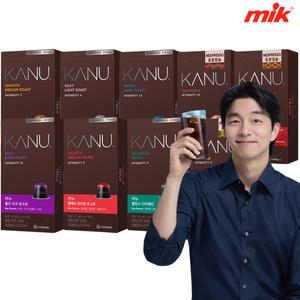 [네스프레소호환]맥심 카누 캡슐커피 10개입 11종 골라담기 [원두커피/라이트/미디엄/다크]