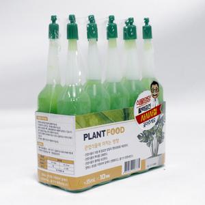 감동 식물영양제 35ml (10개입) 다육이 관엽식물용 비료 앰플형