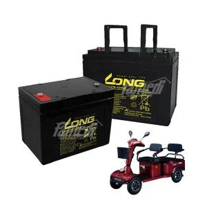 화메디 케어라인 롱 배터리 12V 75Ah (2개 1세트) 전동 휠체어 노인 전동차 장애인 스쿠터 밧데리