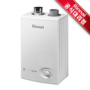 [린나이] 소형 10리터 가스온수기 벽걸이형 RW-10SF