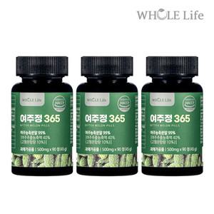 홀라이프 여주정 365 90정 x 3병(총 9개월분)