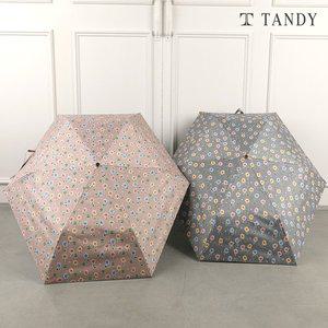 [키스해링]탠디 컷트플라워 초경량 우양산