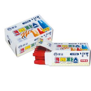 12본 싸인펜 크레파스 색연필 학용품 학습준비물 단색크레파스 검정