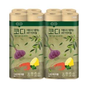 코디 아름드리 기름먹는 키친타월 140매 8롤x2팩