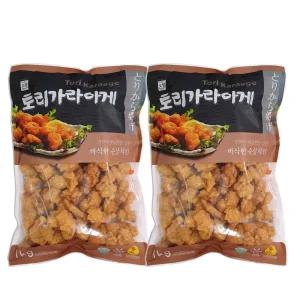 오뗄 토리가라아게 치킨 1kg x 2팩 -
