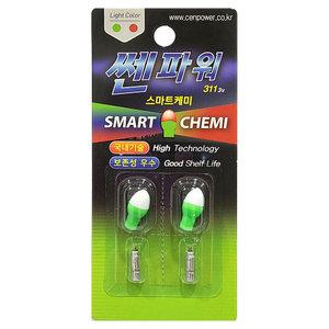 쎈파워 스마트케미 311 2개입 전자케미