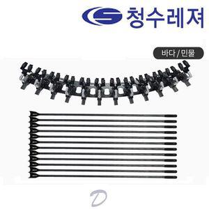 [NS홈쇼핑]청수레져 칸2 민물받침틀 12단 민물낚시 받침대[32468743]