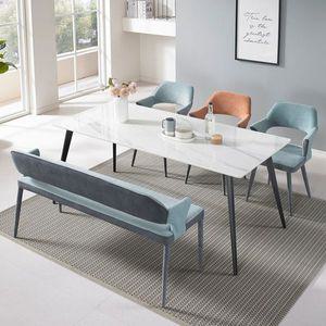 [NS홈쇼핑]아이앤 베르 6인 벤치형 양면 세라믹 식탁 세트 RO[33124372]