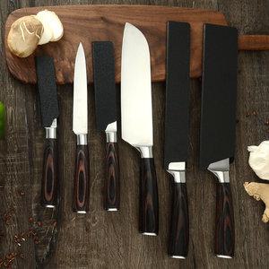 나이프가드 칼집 보관 보호커버 케이스 칼꽂이 커버 휴대용 보관 칼날