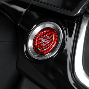 트랙스 크로스오버 튜닝 용품 스타트 버튼 커버 리얼 카본 몰딩