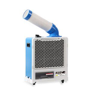 Weltem 캠핑 차박 넓은공간 이동식에어컨 1구/야외에어컨 작업장 공장 창고 업소용에어컨