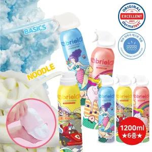 [보리보리/브리엘]버블클렌저 200ml 6종 (기본/누들/넓적누들형)