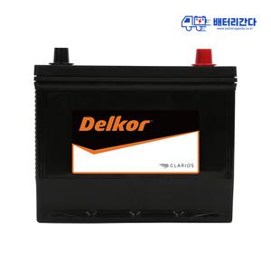 델코 DF 60R 자동차배터리 서울 경기 인천 수도권전지역 무료방문교체