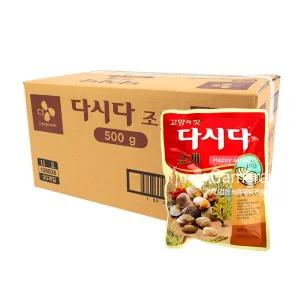 CJ제일제당 백설 조개다시다500gX20개가마랑