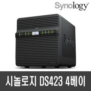 시놀로지 DS423 NAS 4베이 (케이스) +공식인증점+ 백업 클라우드