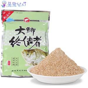 탠위안 붕어종결자 중국떡밥