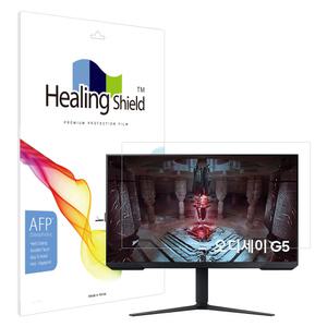 고광택 삼성 오디세이 G5 S32CG510 올레포빅 액정보호필름