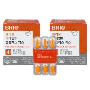 브리오 비타민B 컴플렉스 맥스 2개(4개월분) 고함량 비타민B군 종합영양제 / 판토텐산 나이아신 B12