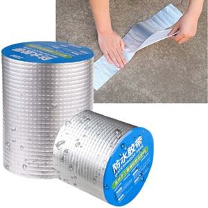 노출콘크리트보수 5cm 2개 아파트 베란다누수 외 벽누수 창틀 실외 시멘트 방수테이프