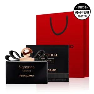 [페라가모] 세뇨리나 미스테리오사 EDP 100ml