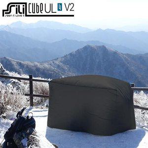 [리코]실리 쉘터 큐브 블랙 4인용 간이쉼터 바람막이 쉴터