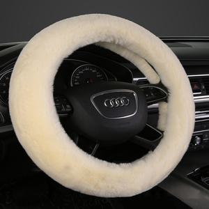 TKB 차량용 레더래빗 겨울 기모 핸들커버