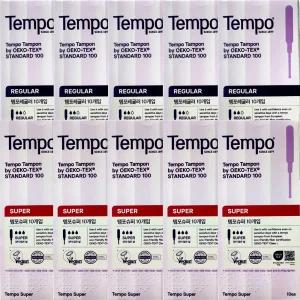 동아제약 템포 레귤러 10개 5팩 (50개) + 슈퍼 10개 5팩 (50개)