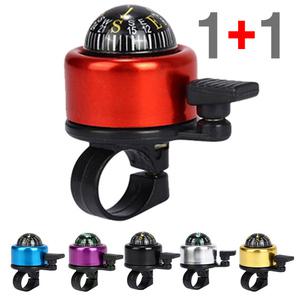 (나침반 자전거벨 A타입 1P+1P=총2P) 자전거 벨 차임벨 크락션 경적벨 알림벨 자전거용품 벨소리 클락션 킥