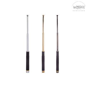 뉴엔온미 호신용 삼단봉 3단봉 경호용품 진압봉 3단 호신봉 26인치 AC316