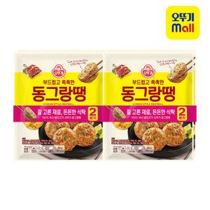[본사직영] 오뚜기 부드럽고 촉촉한 동그랑땡 350g, 4개