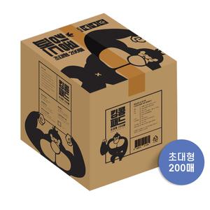 킹콩패드 초대형 200매
