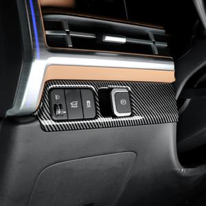 싼타페 MX5 악세사리 크러쉬패드 커버 우드 블랙 카본 몰딩