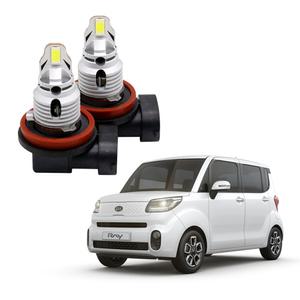 기아 레이 (2017-2022년형) 10.5W LED안개등 (H8타입) 2개1세트