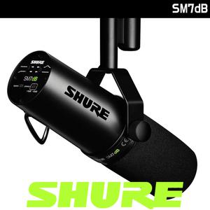SHURE SM7dB 슈어 다이나믹 마이크 보컬 레코딩 방송용 유선 마이크 [SM7 B 후속모델/신제품]