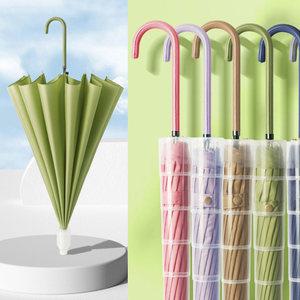 빗물받이 우산 캡커버 파스텔 장우산 (11color)