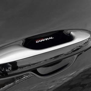 4세대 카니발 투명 도어컵 보호필름 손잡이 스크래치방지 도어캐치 튜닝필름