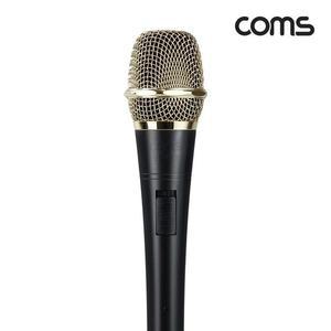 [OFM88699]고감도 콘덴서 유선 마이크 3 마이크 변환젠더