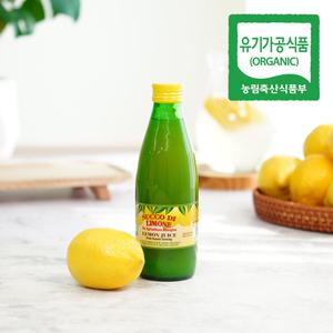 100% 유기농 레몬즙 250ml 레몬원액 주스 레몬수 하이볼레몬즙
