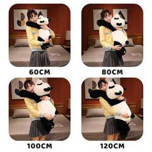 대형 판다 인형 65-120cm 푸바오굿즈 판다 팬더 인형