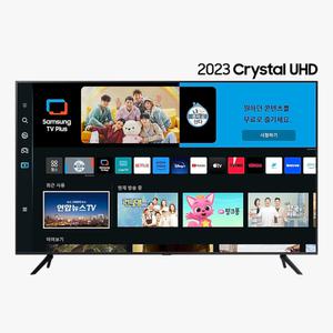삼성 50인치 UHD TV 스마트 1등급 KU50UC7050FXKR 2023 LED Crystal UHD 4K 스탠드형 VE