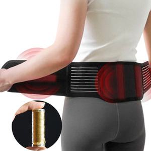 하이메디 황동자석허리벨트 자기벨트 허리 보조기 골반 척추 복대 보호대 지지대