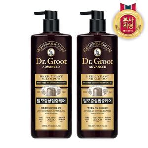 닥터그루트 맥주효모 지성 두피용 탈모기능성 샴푸 688ml 2개